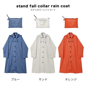 Coat Sten Collar 2024 Spring/Summer