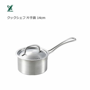 Pot IH Compatible 14cm