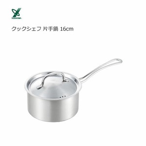 Pot IH Compatible 16cm