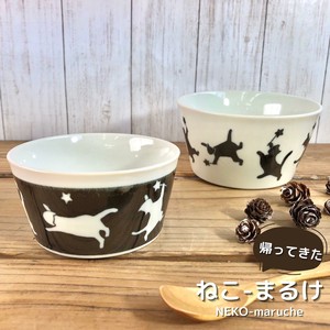 ねこまるけ 反らし型パック中鉢 小鉢 猫 美濃焼 日本製 陶器