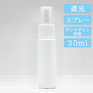 スプレーボトル 30ml ・ 白色 スリムタイプ フィンガースプレー 精油 / アロマオイル 用