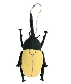 Insect Plushie/Doll Key Chain Hercules