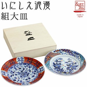 Mino ware Main Plate Gift Set Pottery