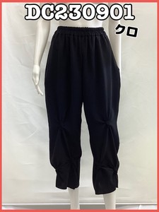Cropped Pant Bottoms Wide Ladies' 【2024NEW】