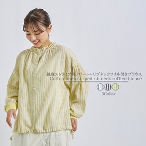 Button Shirt/Blouse Frilled Blouse Pattern Assorted Stripe Cotton Linen