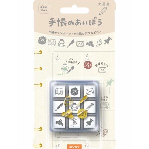 Stamp Notebook Aibo Stamp Stationery