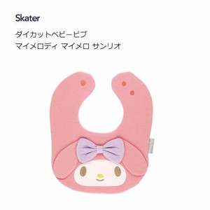 Babies Accessories Sanrio My Melody Skater Die-cut