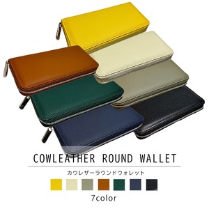 Long Wallet Cattle Leather Leather Ladies' Men's