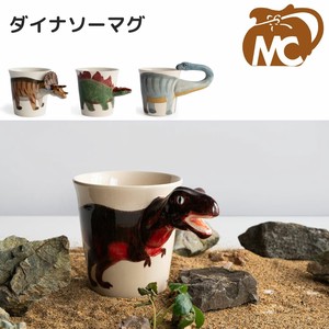 NEW!【Meelarp Ceramic】ダイナソーマグ DINOSAUR MUG♪ハンドメイド　恐竜モチーフ