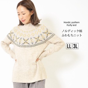 Sweater/Knitwear Side Slit Knitted High-Neck Casual Nordic Pattern