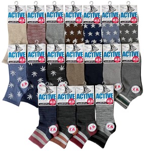 Ankle Socks Pattern Assorted Spring/Summer Socks Cotton Blend