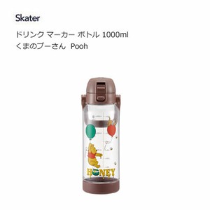 ドリンク マーカー ボトル 1000ml  くまのプーさん  Pooh  スケーター PDMK10