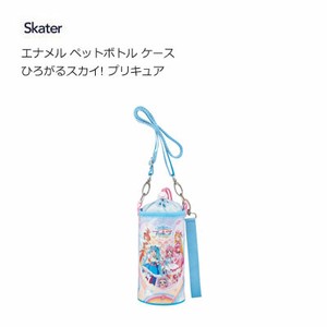Water Bottle Skater Pretty Cure