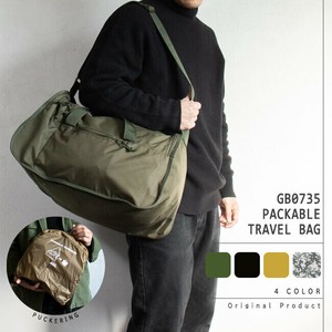 Duffle Bag Packable 4-colors