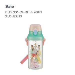 Water Bottle Pudding Skater 480ml