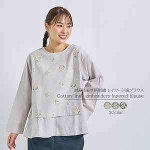 Button Shirt/Blouse Layered Cotton Linen Mimosa