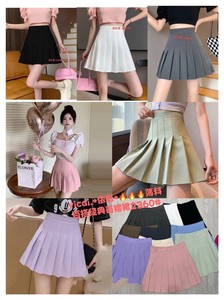 Skirt Tuck Pleat Fancy Mini