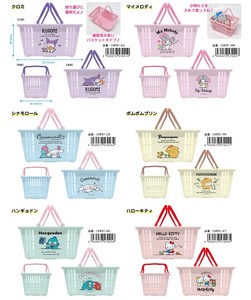 Small Item Organizer Sanrio Characters Basket