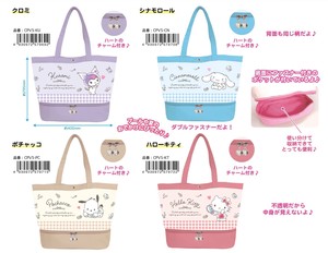 Tote Bag Pocket Sanrio Characters