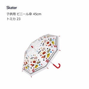 Umbrella Skater for Kids 45cm