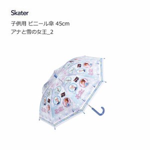 Umbrella Skater Frozen for Kids 45cm