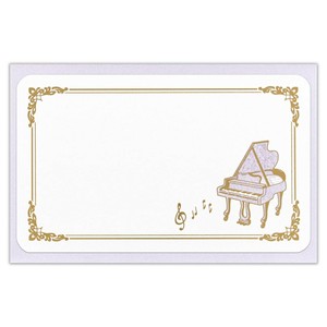 Greeting Card Piano Message Card Made in Japan
