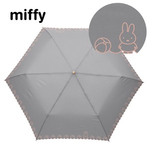 ◆2024新作◆【ミッフィー】1級遮光晴雨兼用傘・折りたたみ傘・刺繍ボール