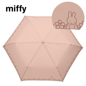 ◆2024新作◆【ミッフィー】1級遮光晴雨兼用傘・折りたたみ傘・刺繍お花