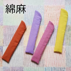 Pre-order Japanese Fan Cotton Linen Made in Japan