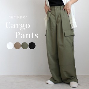 Full-Length Pant Bottoms Wide Pants 2024 Spring/Summer