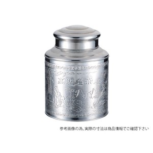お茶用品 HG ST茶缶 500g