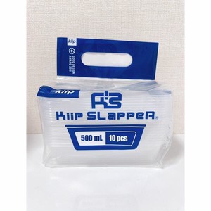 保存容器 キープスラッパー500ml(10入) ミヤゲン