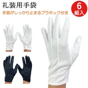 Gloves White Gloves Formal 6-pairs