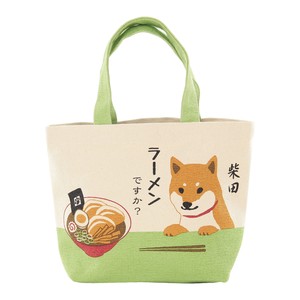 Tote Bag Shiba Dog Pocket Mini-tote Dog 20 x 30cm