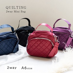 Tote Bag Nylon Mini Quilted