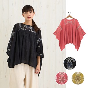 Button Shirt/Blouse Pullover Stitch 【2024NEW】
