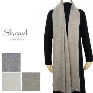 Shawl Plain Color Natural Soft