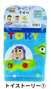 Face Towel Character Toy Story