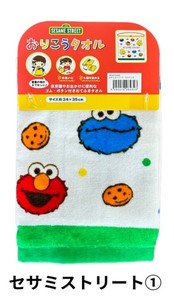 Face Towel Character Sesame Street