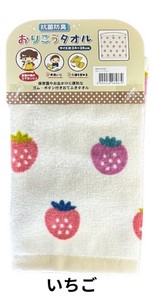 Face Towel Character Strawberry