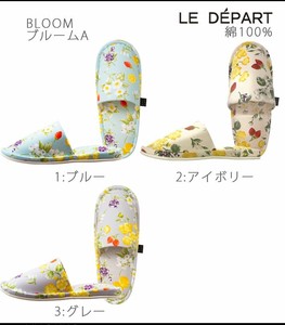 Slippers Slipper 2024 NEW Made in Japan