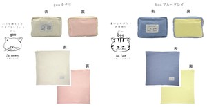 Small Bag/Wallet Series 2024 Spring/Summer
