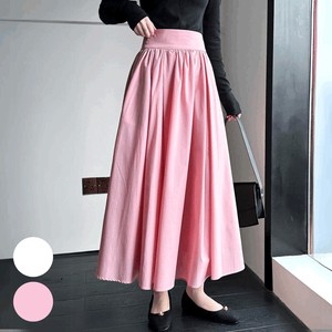 Skirt Flare Long Skirt Volume Waist Spring/Summer Wide