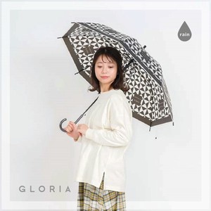 Umbrella Pre-order 60cm 2024 Spring/Summer