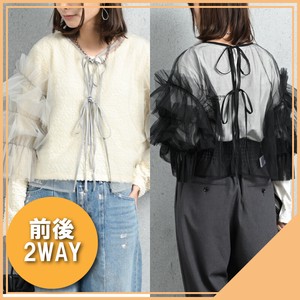 Button Shirt/Blouse Front/Rear 2-way Ruffle Tulle