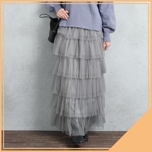 Tiered Ruffled Tulle Skirt