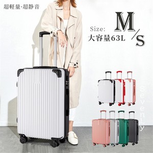 限定販売 スーツケース キャリーケース 機内 軽量 拡張 超軽量 旅行 出張 バッグ