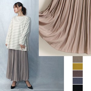 Pre-order Skirt Satin New Color Made in Japan