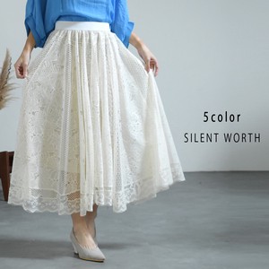 Skirt All-lace Flare Skirt 【2024NEW】