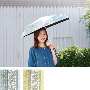 All-weather Umbrella Stripe 【2024NEW】